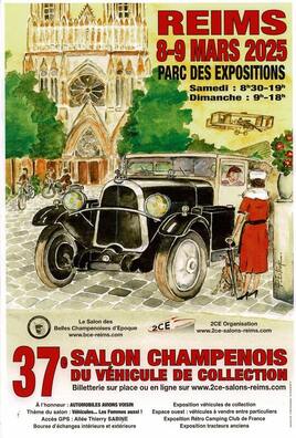 affiche deSalon Champenois du Véhicule de Collection